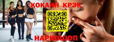 метадон Ижевск
