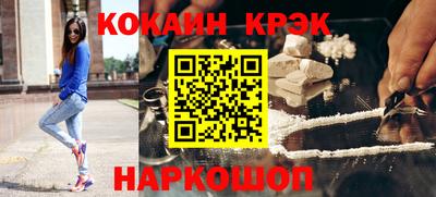 метадон Ижевск