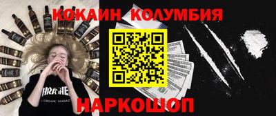 метадон Ижевск
