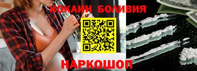 метадон Ижевск