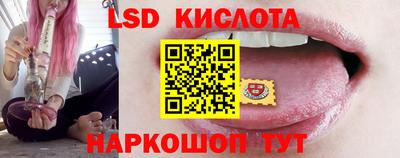 первитин Ивантеевка