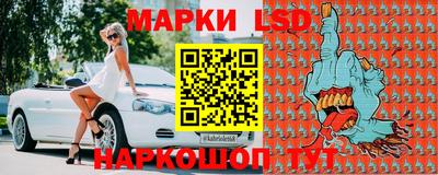COCAINE Иваново