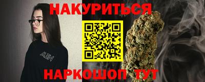 метадон Ижевск