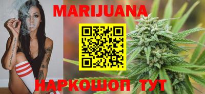 метадон Ижевск