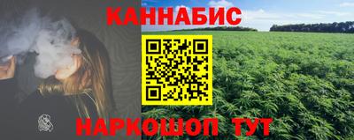 метадон Ижевск