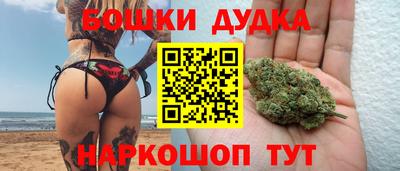метадон Ижевск
