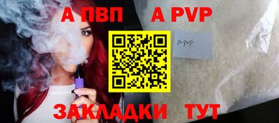 метадон Ижевск