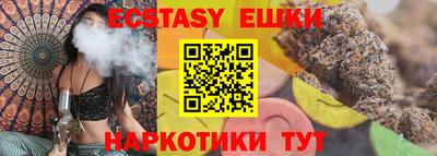 метадон Ижевск