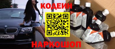 метадон Ижевск