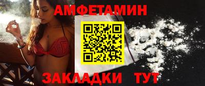 метадон Ижевск