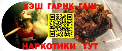 первитин Ивантеевка