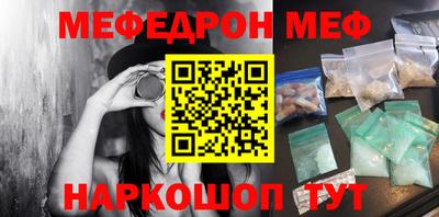 метадон Ижевск