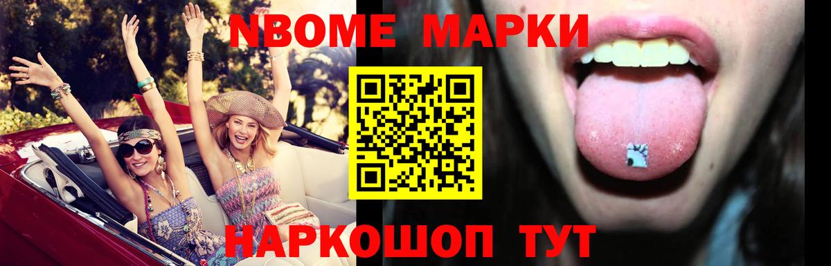 ЛСД экстази ecstasy  Лсд 25 экстази  Грязи  Вход с VPN  Лсд 25 экстази кислота 